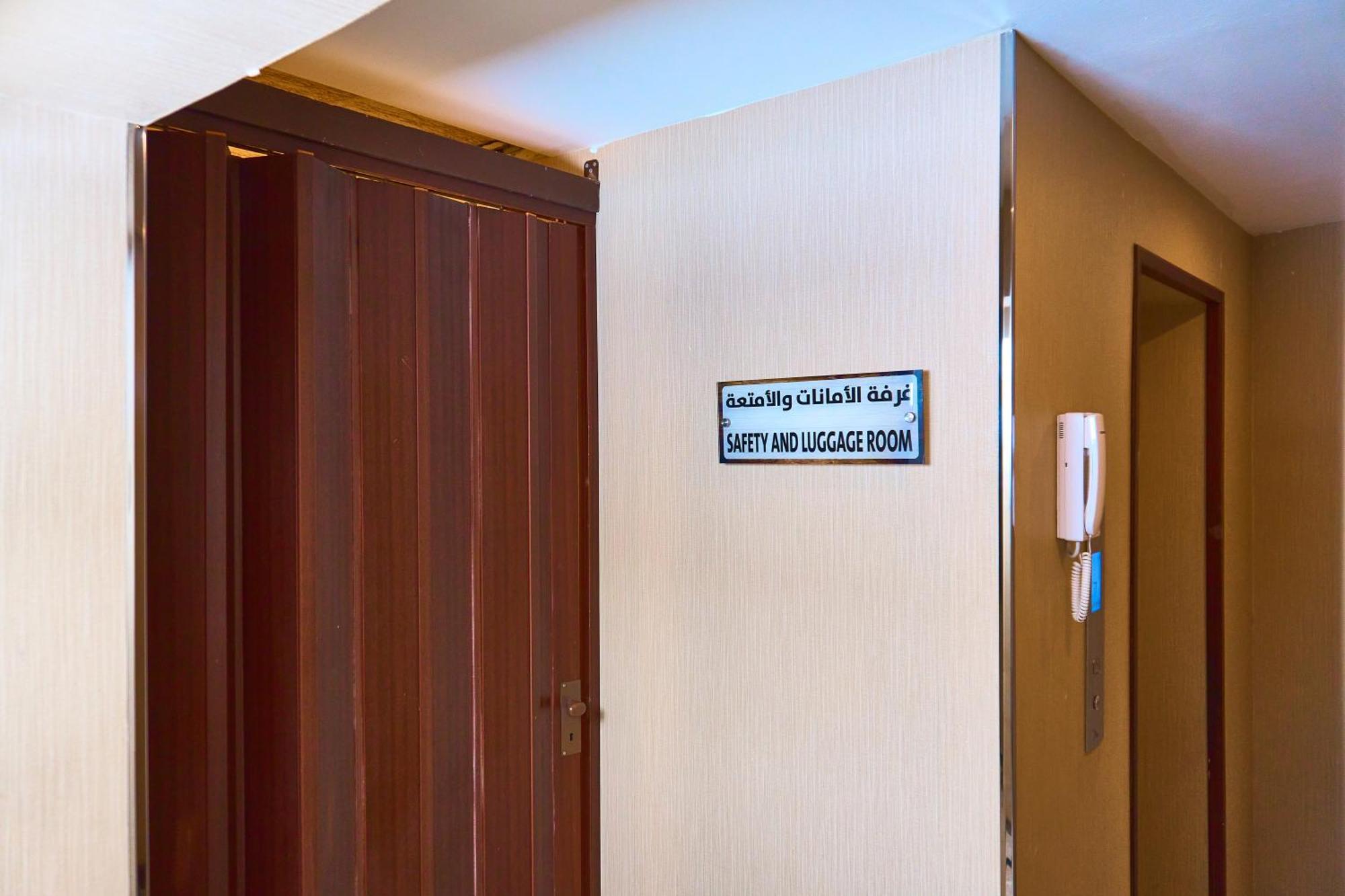 Selat Al Bait Hotel Mekka Zewnętrze zdjęcie