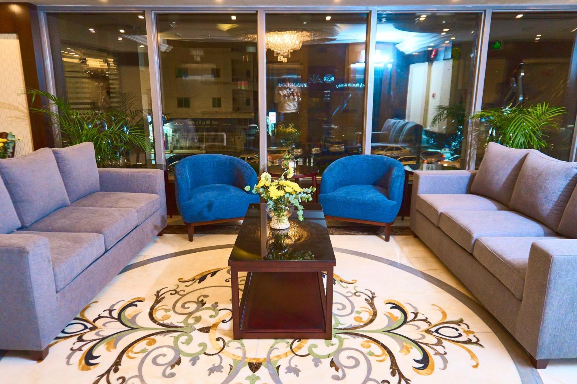 Selat Al Bait Hotel Mekka Zewnętrze zdjęcie
