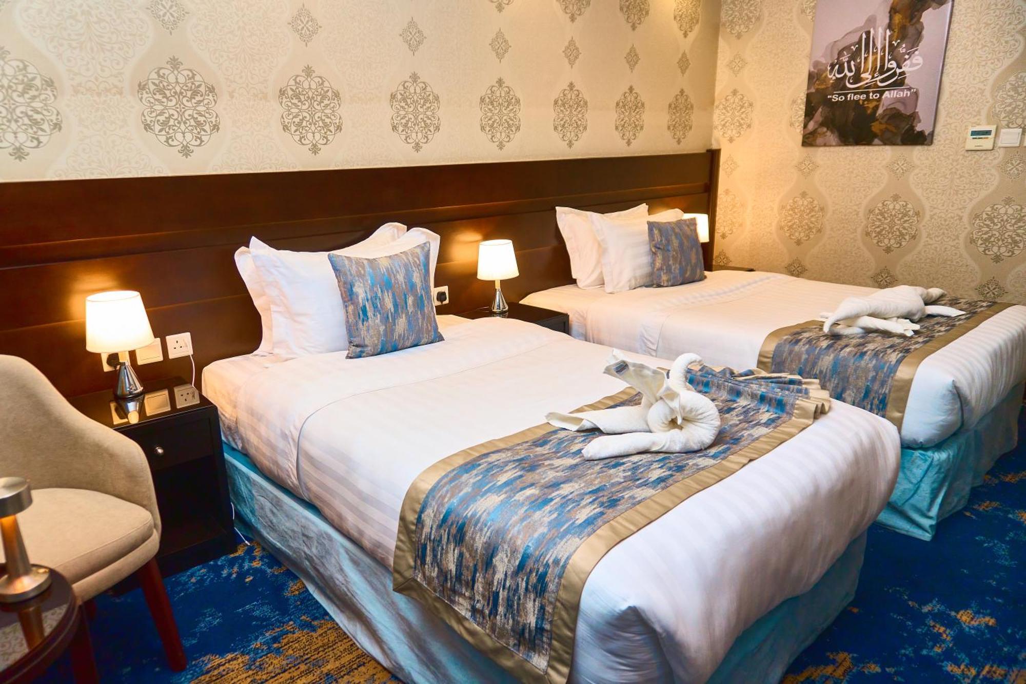 Selat Al Bait Hotel Mekka Zewnętrze zdjęcie
